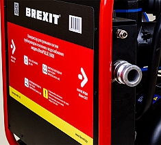 Патрубок компрессора для промывки системы отопления и водоснабжения Brexit BrexPulse 3000