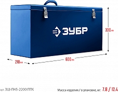 Технические характеристики кейса штробореза Зубр Профессионал ЗШ-П45-2200 ПТК Технические характеристики кейса штробореза Зубр Профессионал ЗШ-П45-2200 ПТК